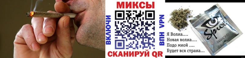 Бутират 99%  Купить где  Сальск 