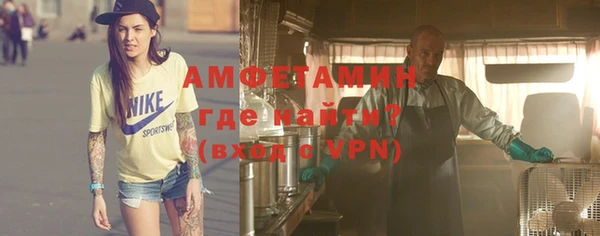 гидропоника Ижевск