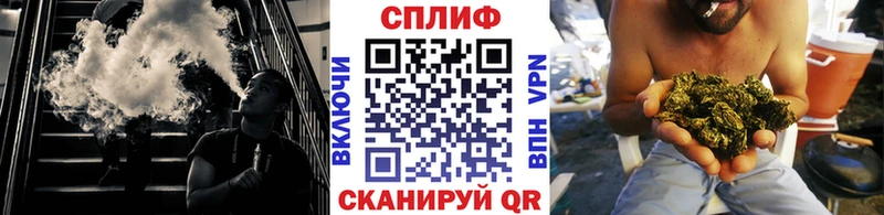 Купить где  Сальск  Бошки марихуана марихуана 