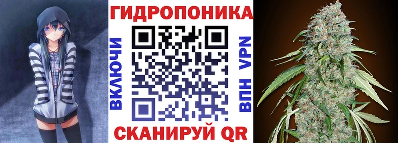 МАРИХУАНА Ganja Сальск